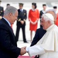Benjamín Netanyahu y Benedicto XVI