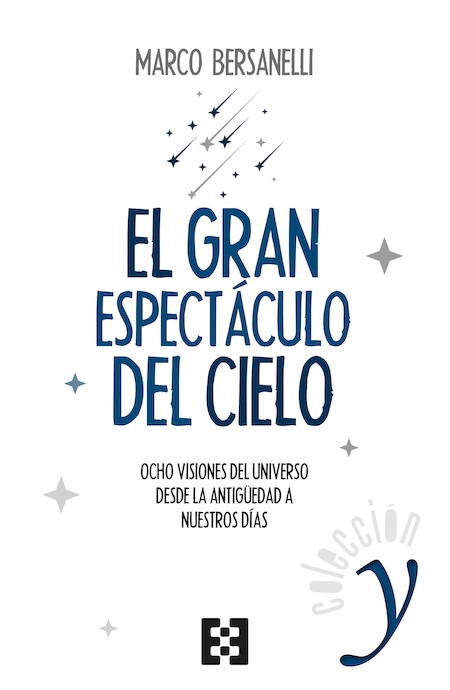 libro_5_el_gran_espectaculo_del_cielo