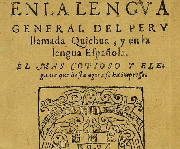 Gramática quechua del siglo XVI