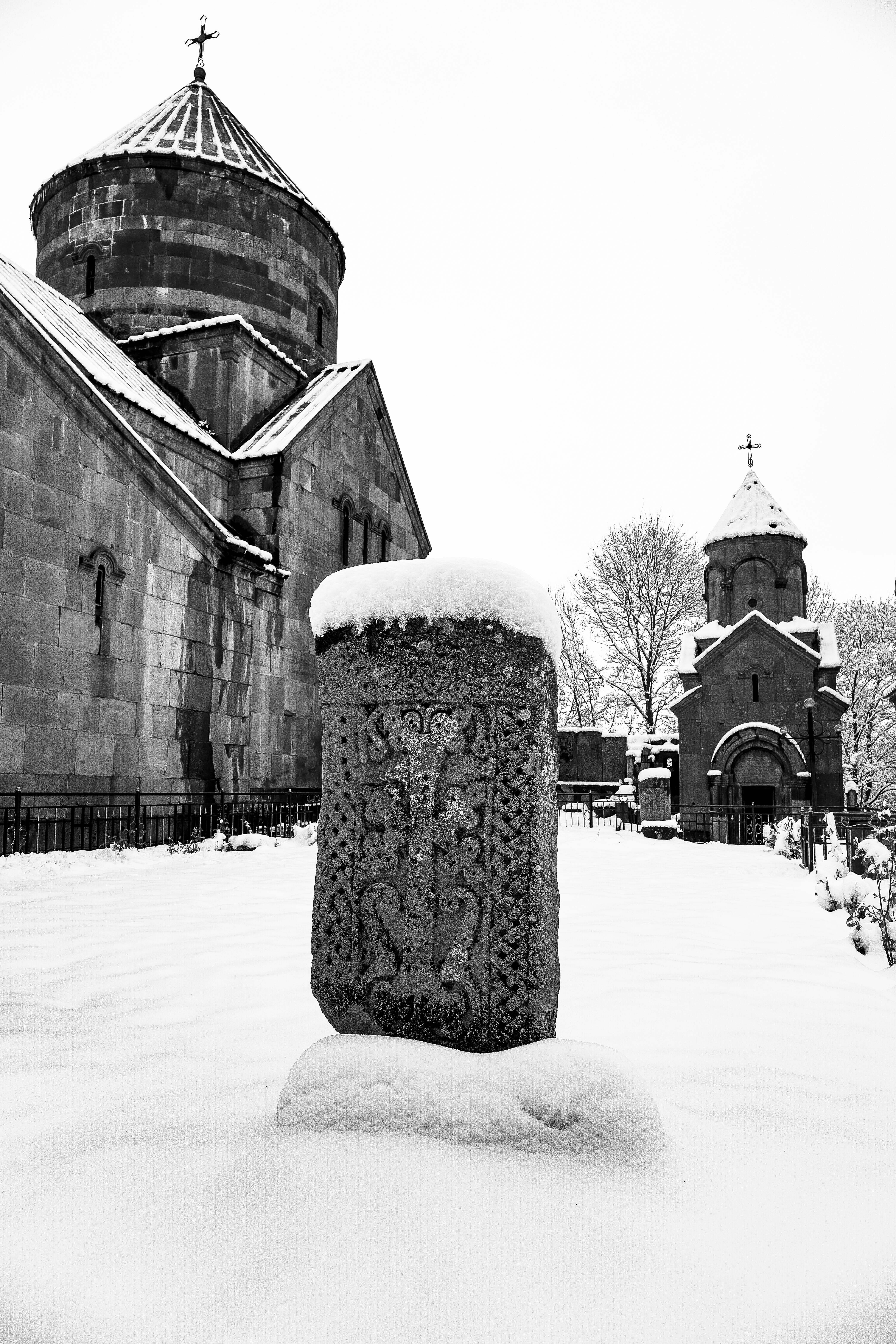 Armenia nevada