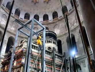 La restauración del Santo Sepulcro