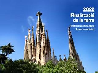 Sagrada Familia: la Torre de Jesucristo