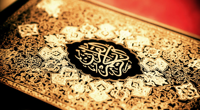 Mahoma. El Corán.